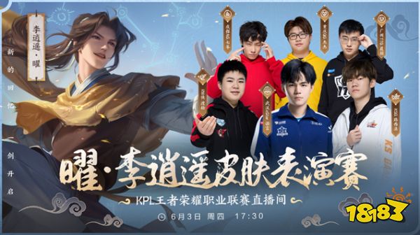 跨年龄段的 跨年龄段的