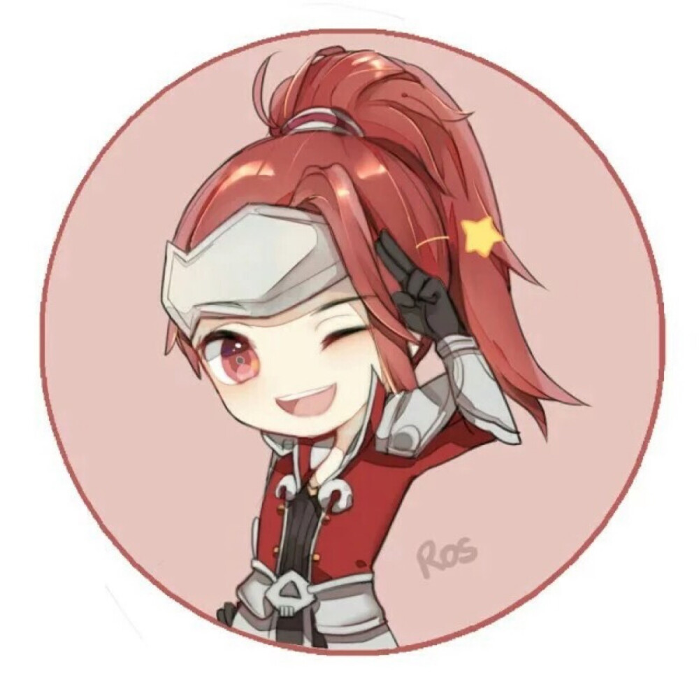 如擅长内切 如擅长内切